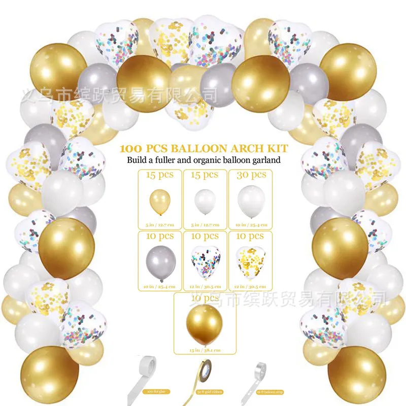 100PCs Heart-Shaped Golden Pearlescent Heart-Shaped Set Sequins Birthday Party Wedding Decoration