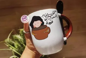 Mug-With Spoon - Coffee